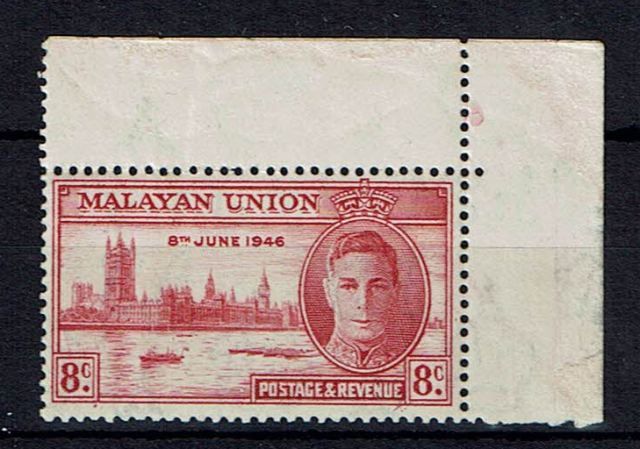 Image of Malaysia-BMA SG N/A2 UMM British Commonwealth Stamp